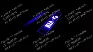 k3 led scuff plate_14