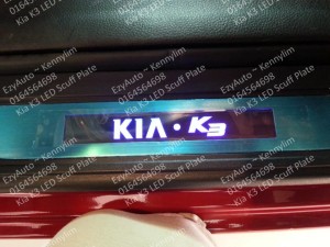 k3 led scuff plate_2