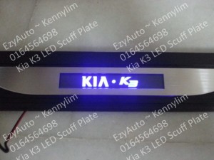 k3 led scuff plate_4