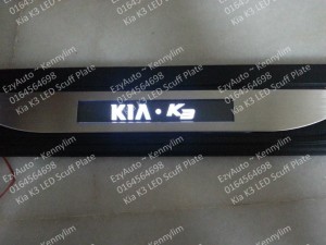 k3 led scuff plate_7