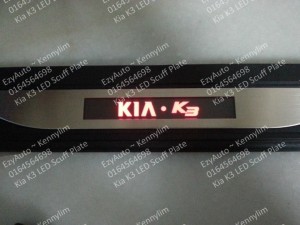k3 led scuff plate_8