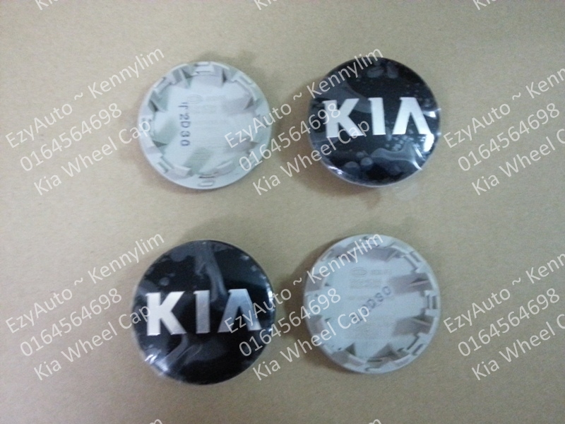 KIA Wheel Cap