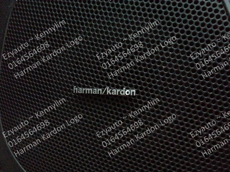 Harman Kardon Logo