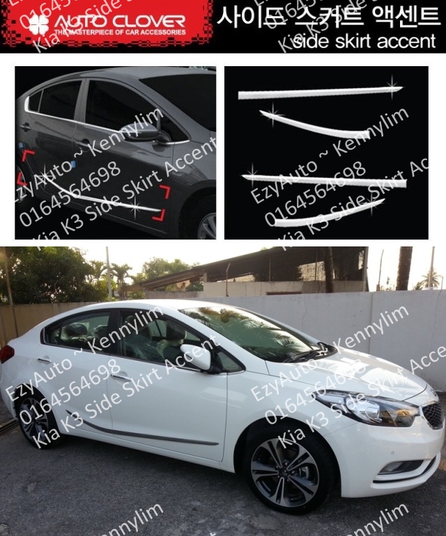 Kia K3 Side Skirt Accent - RM180