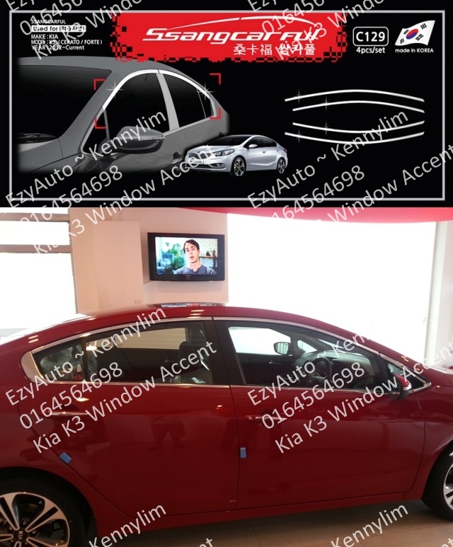 Kia K3 Window Accent - RM150