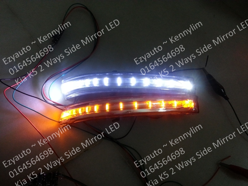 O04-K5 2 ways side mirror LED 1