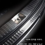 Kia All New Carnival (KA4) Stainless Steel Trunk Protection Guard